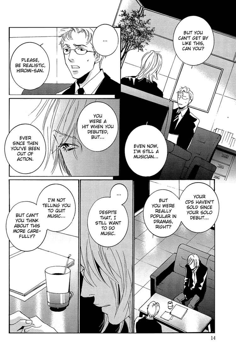 Page 15 Chapter 2 The End of Youth ~Ai no, Uta~