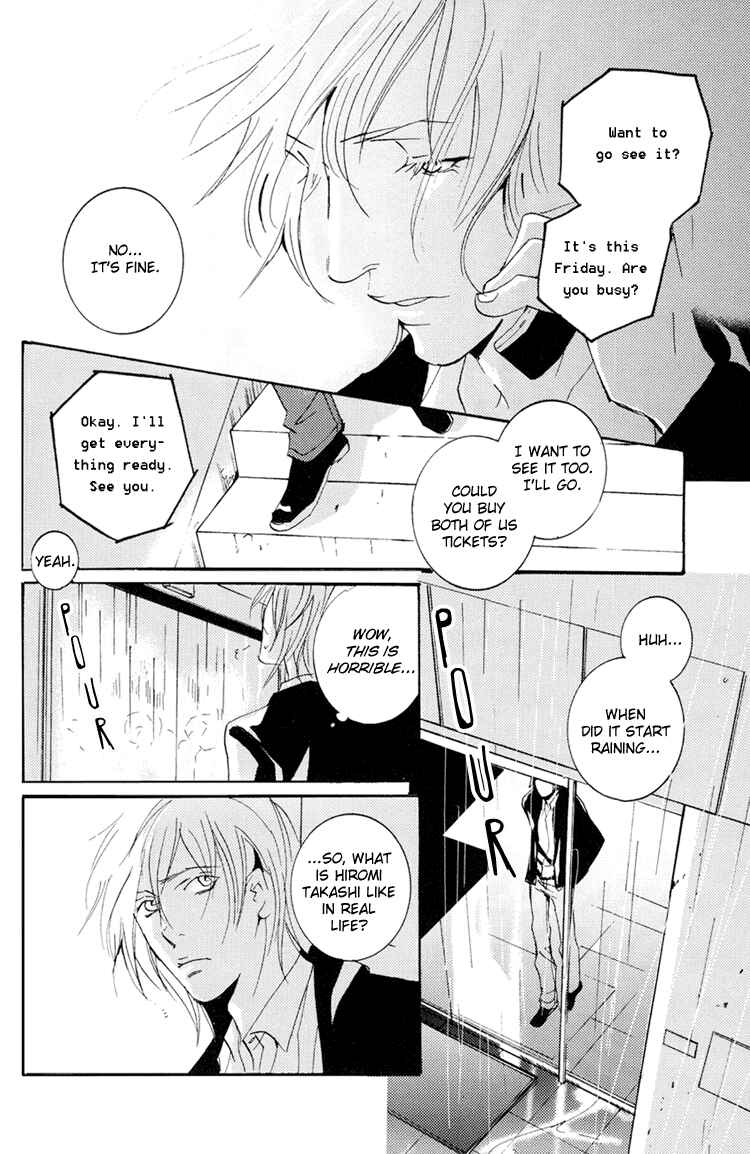 Page 17 Chapter 2 The End of Youth ~Ai no, Uta~
