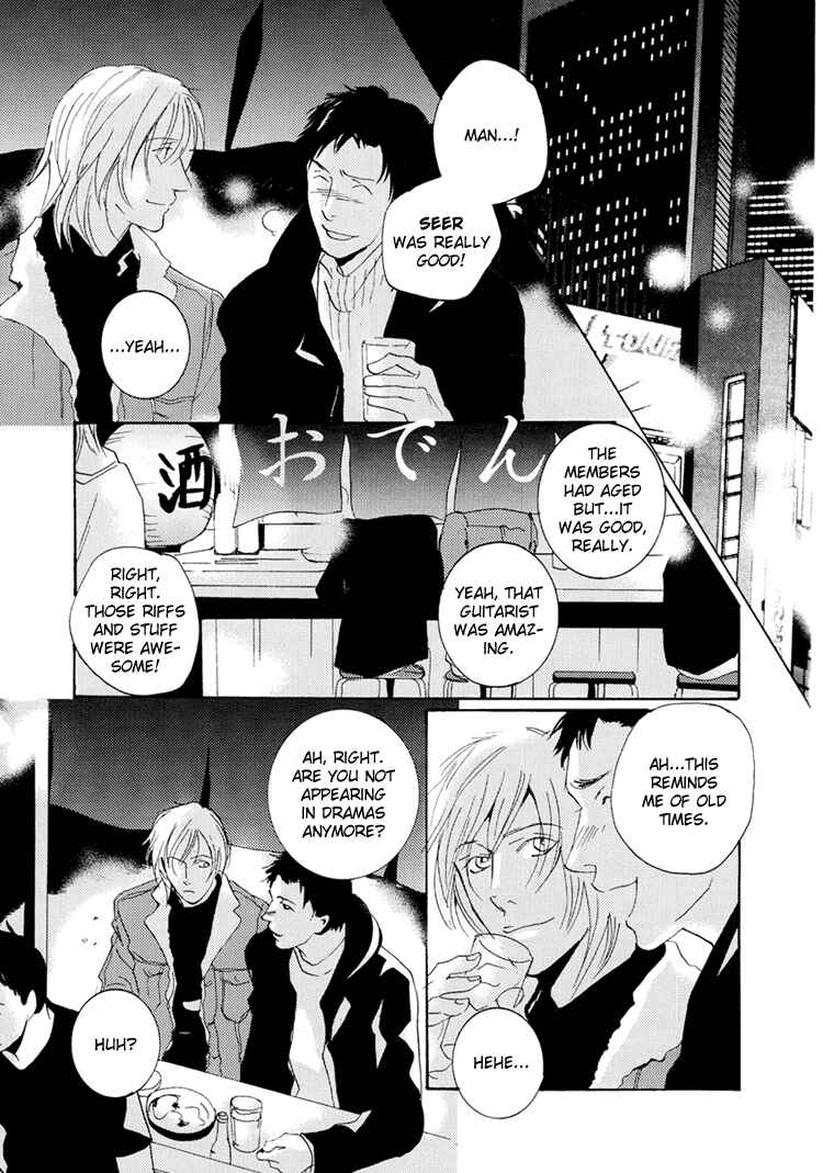 Page 20 Chapter 2 The End of Youth ~Ai no, Uta~