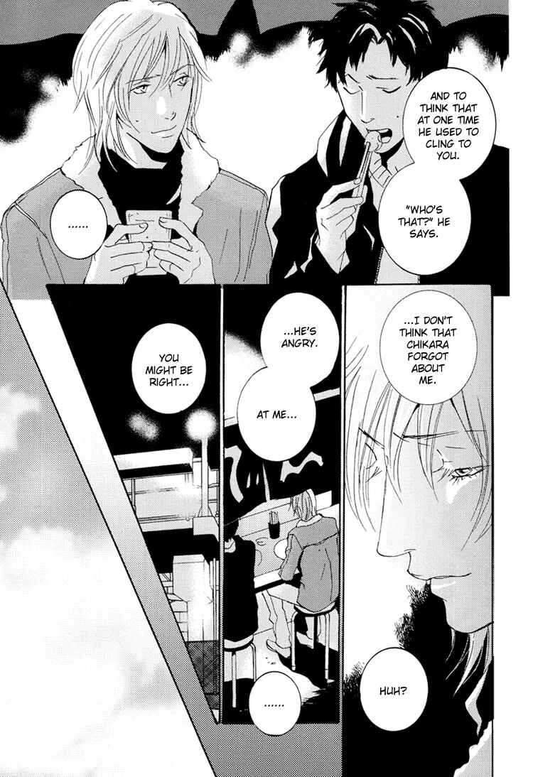 Page 22 Chapter 2 The End of Youth ~Ai no, Uta~