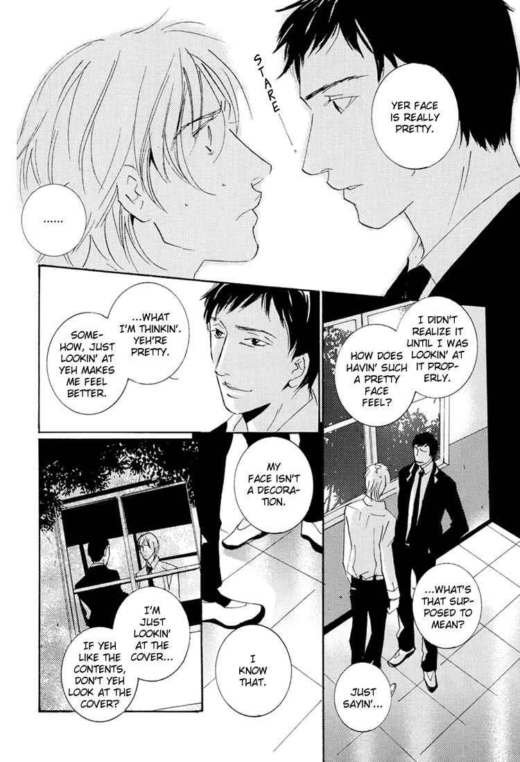 Page 25 Chapter 2 The End of Youth ~Ai no, Uta~