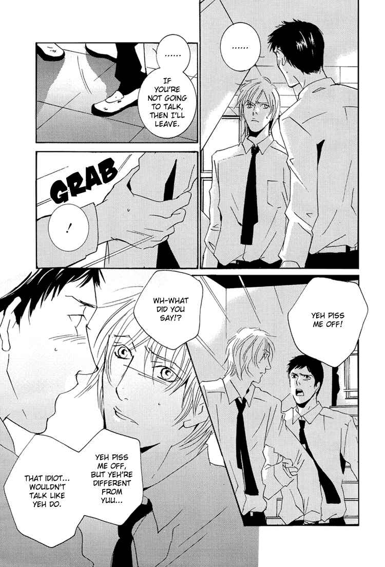 Page 8 Chapter 2 The End of Youth ~Ai no, Uta~