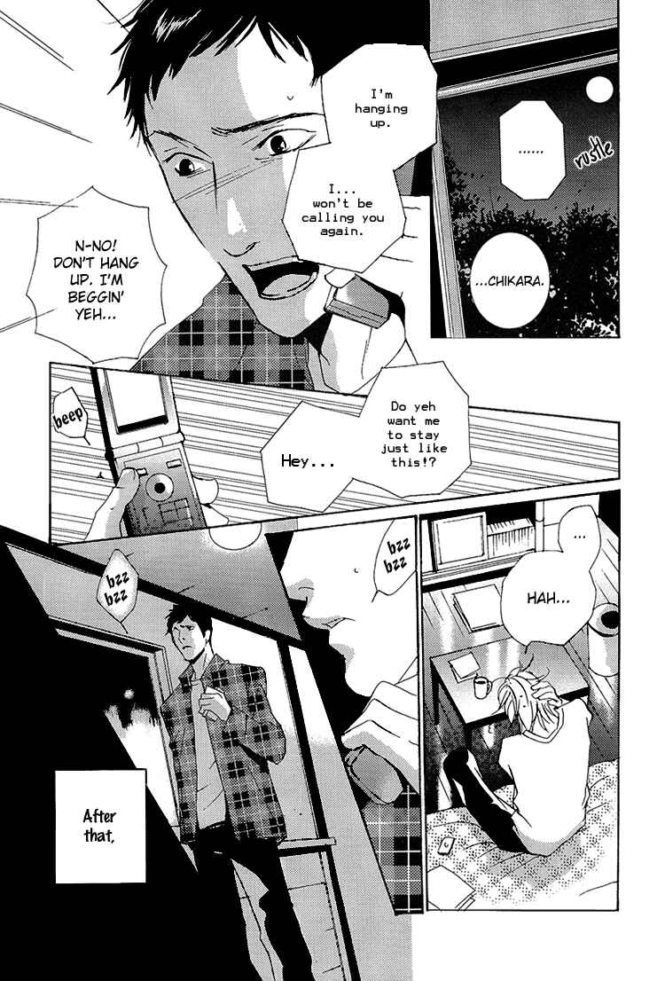 Page 10 Chapter 5 The End of Youth ~Ai no, Uta~