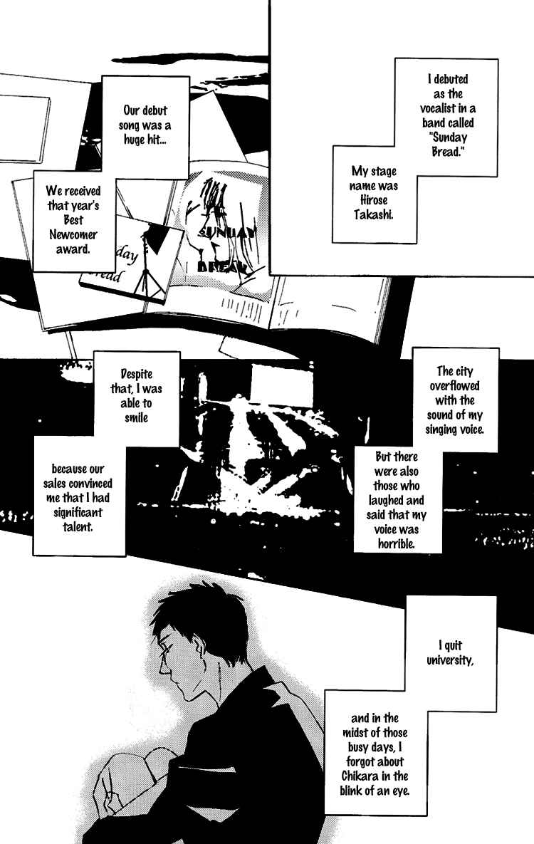Page 11 Chapter 5 The End of Youth ~Ai no, Uta~