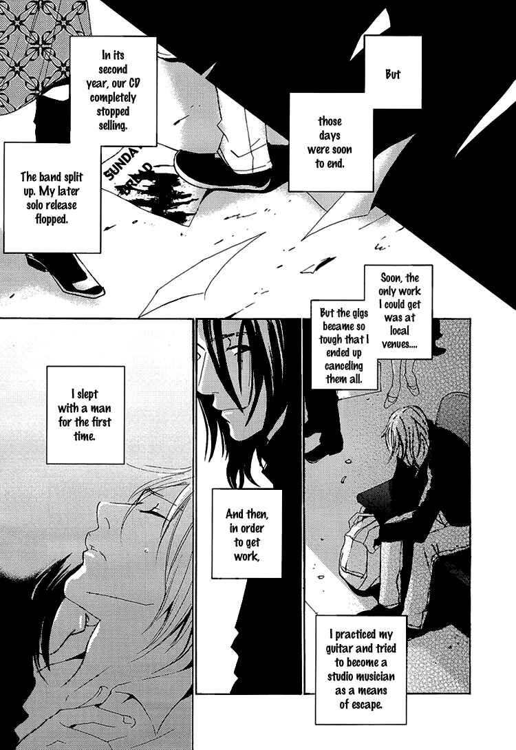 Page 12 Chapter 5 The End of Youth ~Ai no, Uta~