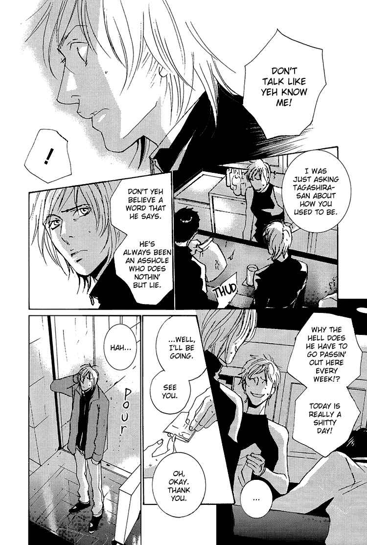 Page 19 Chapter 5 The End of Youth ~Ai no, Uta~
