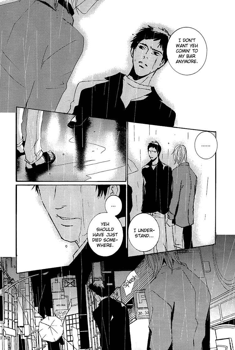 Page 21 Chapter 5 The End of Youth ~Ai no, Uta~