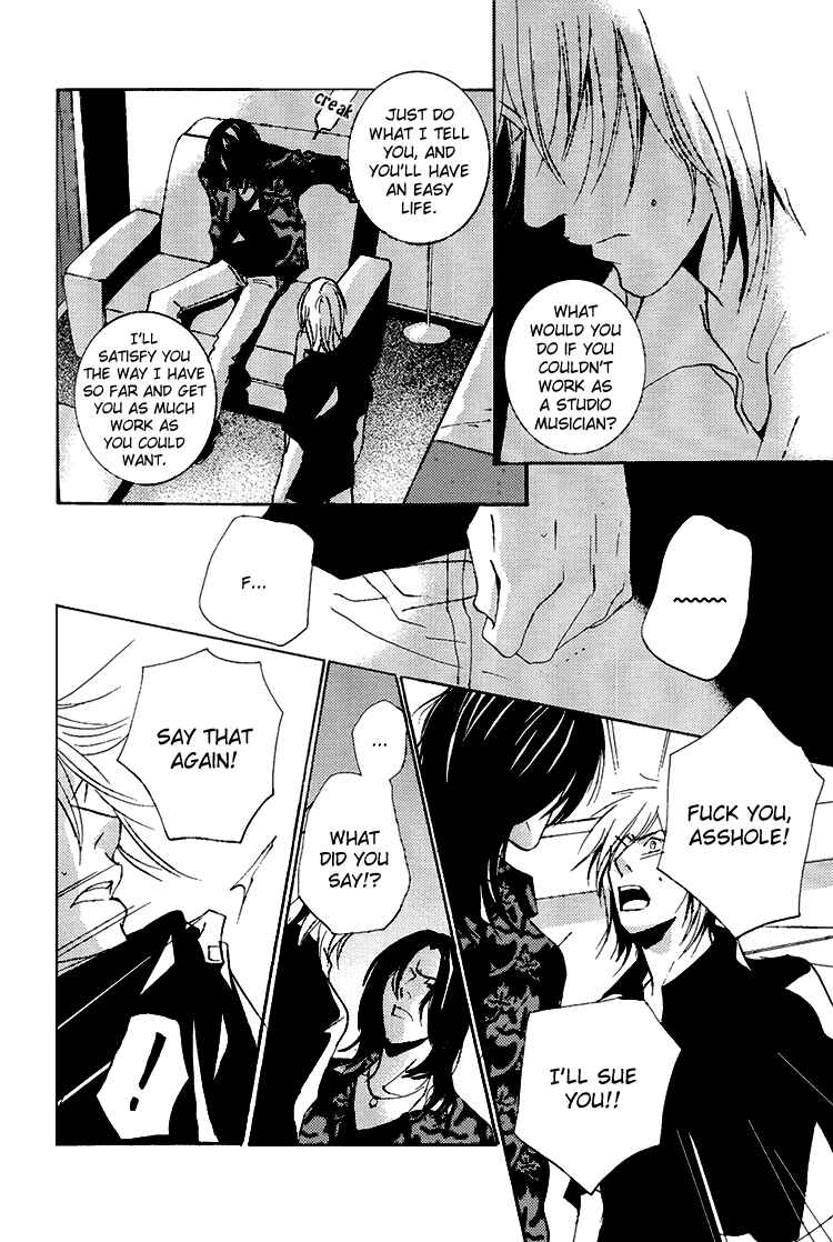Page 27 Chapter 5 The End of Youth ~Ai no, Uta~