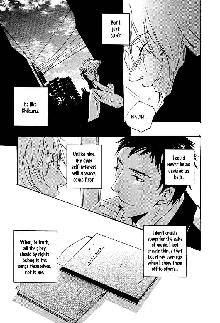 Page 30 Chapter 5 The End of Youth ~Ai no, Uta~