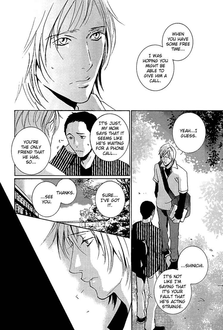 Page 5 Chapter 5 The End of Youth ~Ai no, Uta~