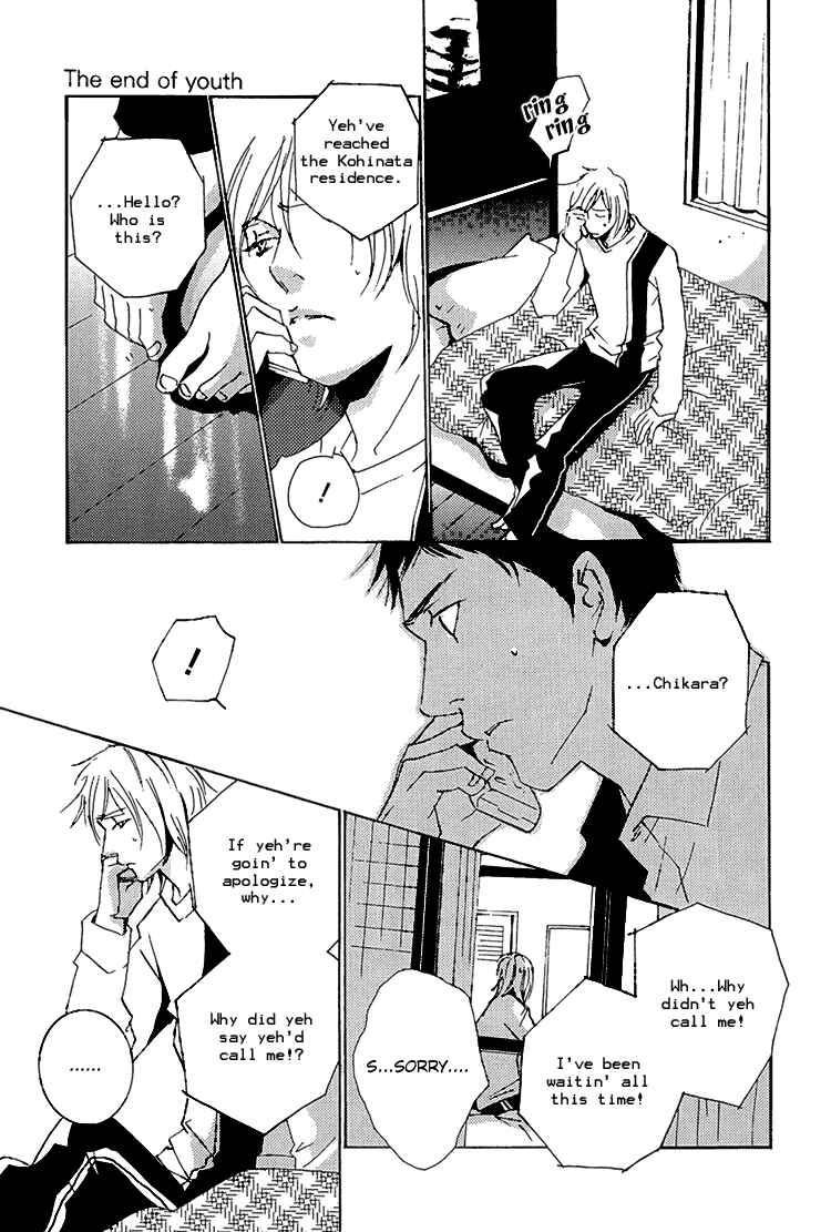 Page 6 Chapter 5 The End of Youth ~Ai no, Uta~