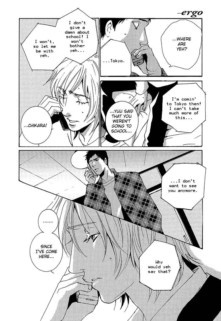 Page 7 Chapter 5 The End of Youth ~Ai no, Uta~
