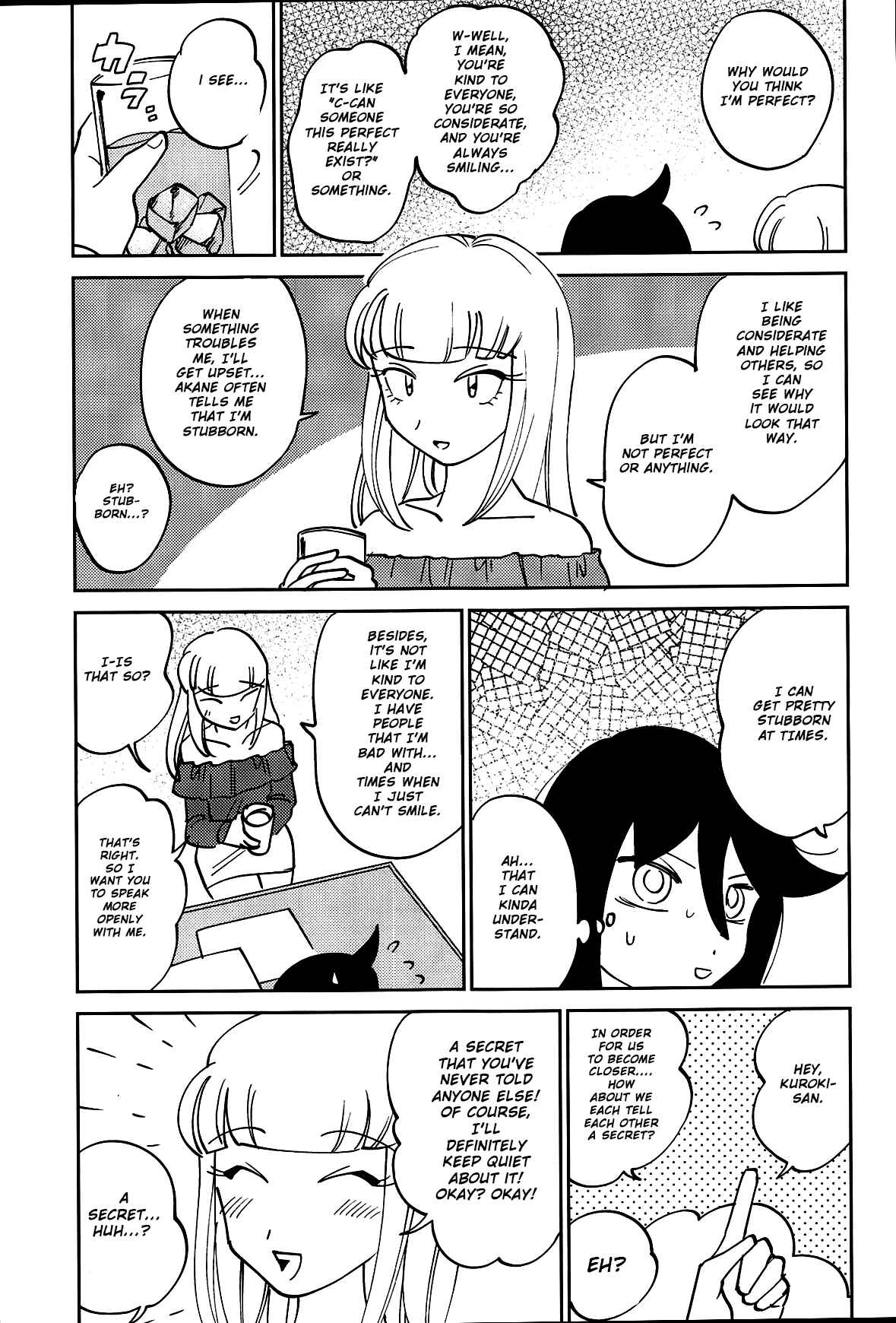 Page 12 Chapter Unknown_9e43 Watashi ga Motenai no wa Dou Kangaetemo Omaera ga Warui! - Kuroki-san, Anone. (Doujinshi)