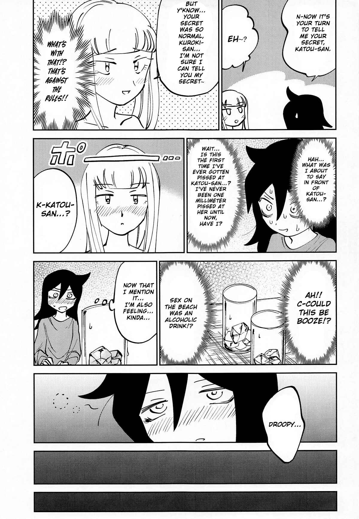 Page 14 Chapter Unknown_9e43 Watashi ga Motenai no wa Dou Kangaetemo Omaera ga Warui! - Kuroki-san, Anone. (Doujinshi)