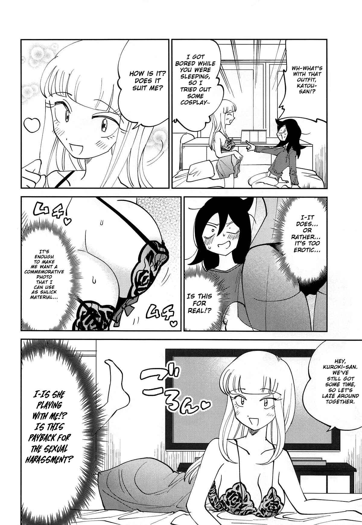 Page 16 Chapter Unknown_9e43 Watashi ga Motenai no wa Dou Kangaetemo Omaera ga Warui! - Kuroki-san, Anone. (Doujinshi)