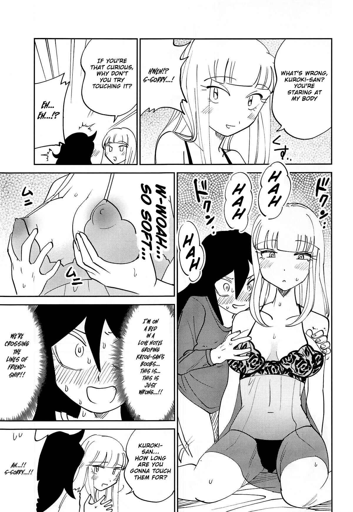 Page 17 Chapter Unknown_9e43 Watashi ga Motenai no wa Dou Kangaetemo Omaera ga Warui! - Kuroki-san, Anone. (Doujinshi)