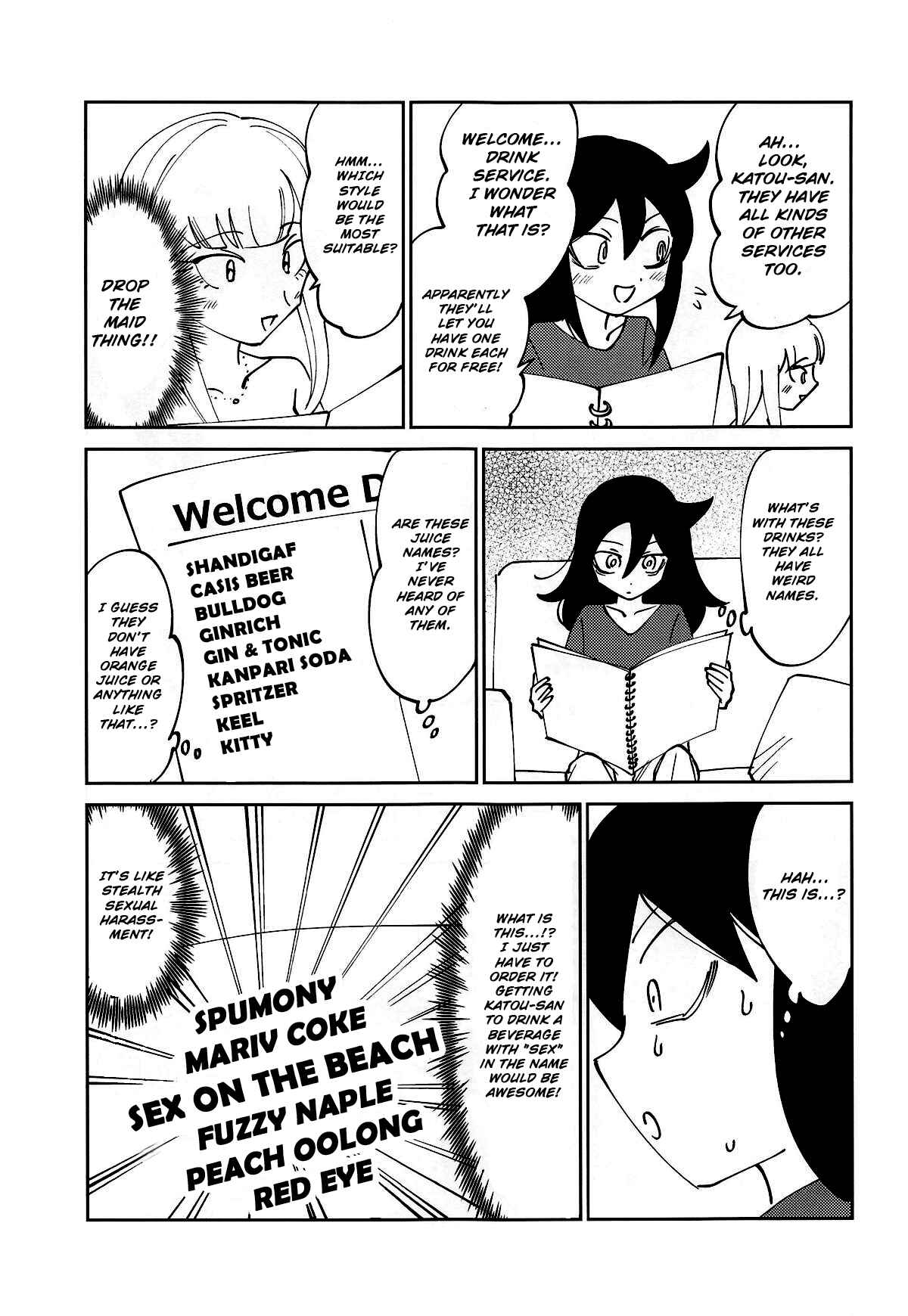 Page 8 Chapter Unknown_9e43 Watashi ga Motenai no wa Dou Kangaetemo Omaera ga Warui! - Kuroki-san, Anone. (Doujinshi)