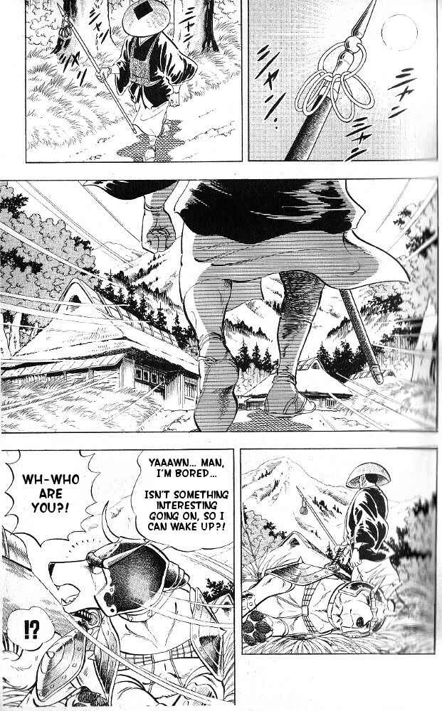 Page 10 Chapter 2 Armored Fighter Gamu!