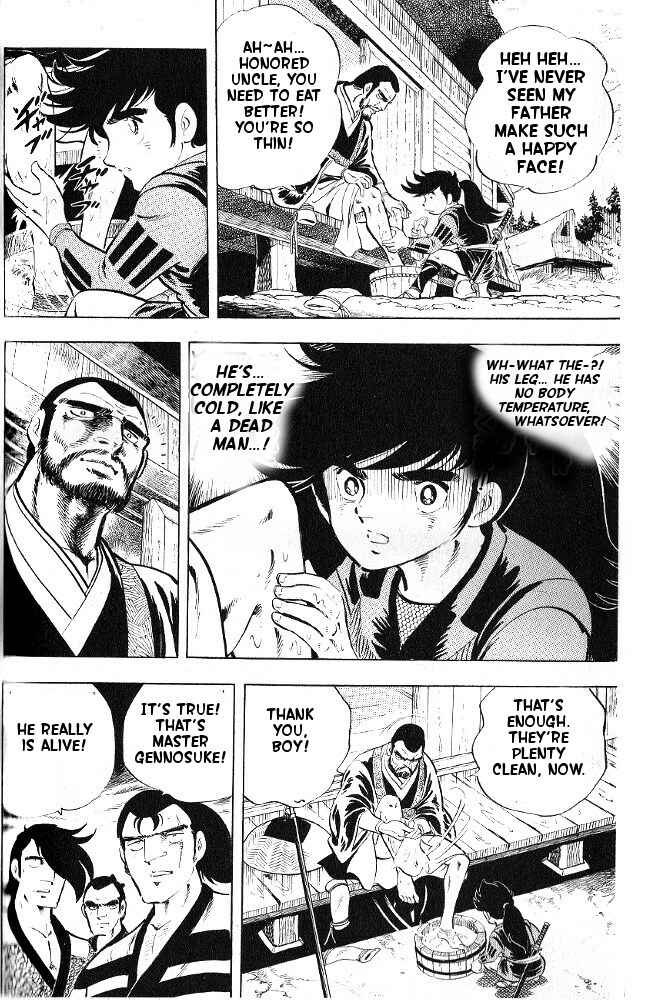 Page 15 Chapter 2 Armored Fighter Gamu!