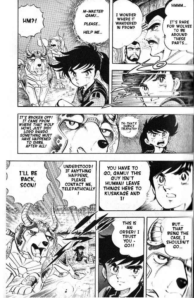 Page 20 Chapter 2 Armored Fighter Gamu!