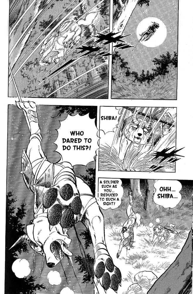 Page 21 Chapter 2 Armored Fighter Gamu!