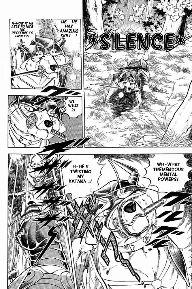 Page 7 Chapter 2 Armored Fighter Gamu!