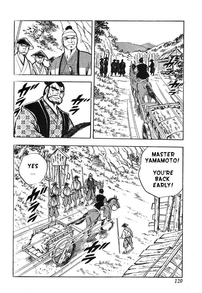 Page 15 Chapter 14 Armored Fighter Gamu!