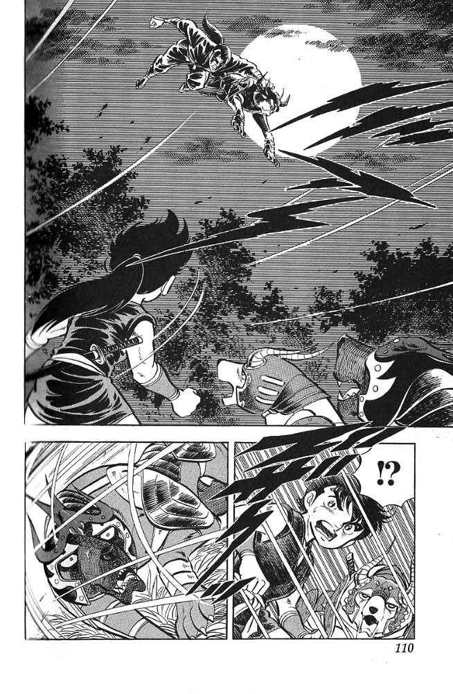 Page 5 Chapter 14 Armored Fighter Gamu!