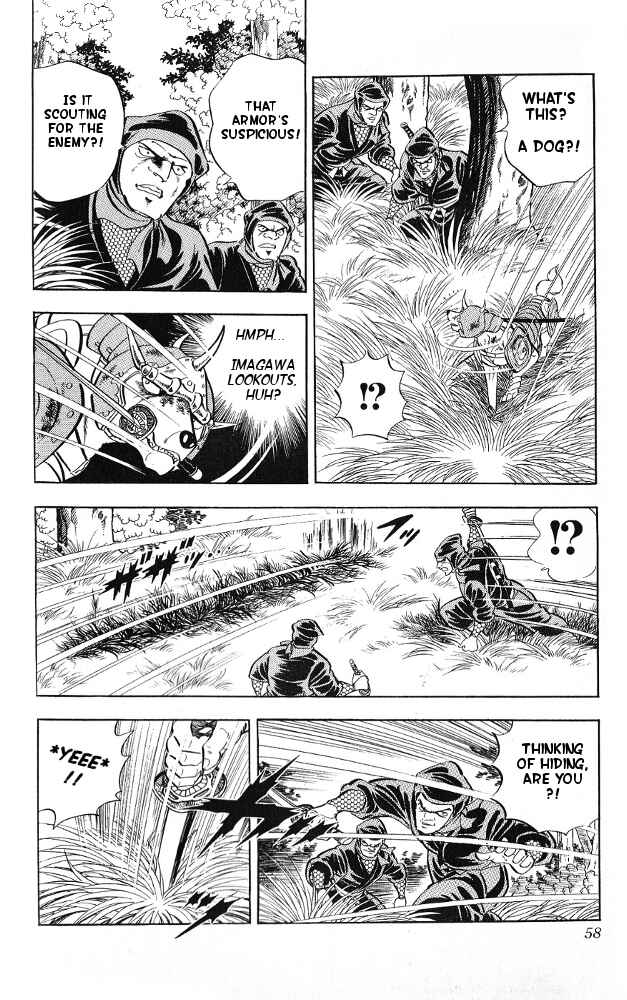 Page 9 Chapter 11 Armored Fighter Gamu!