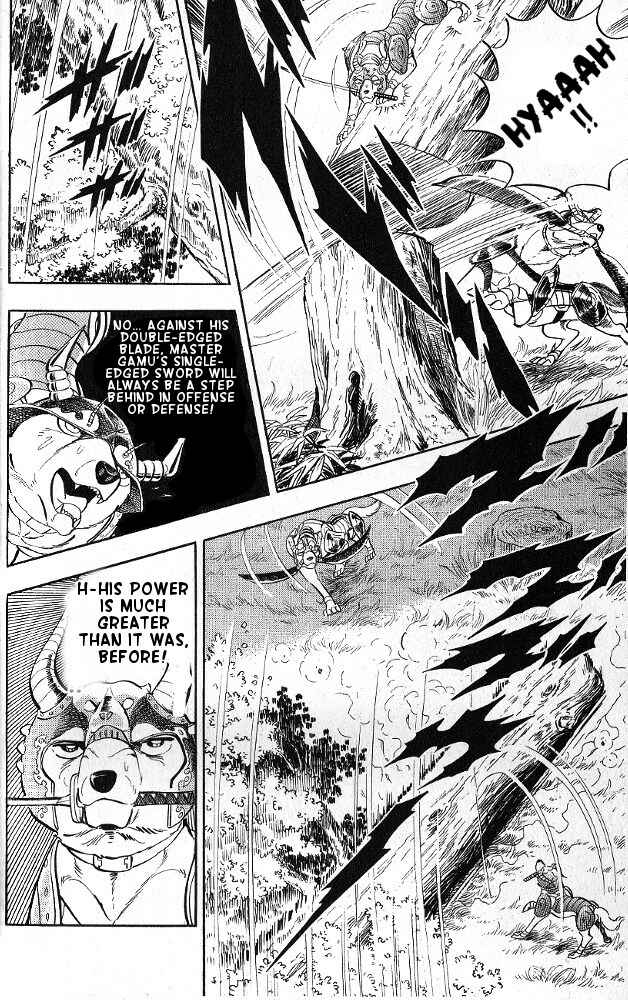 Page 13 Chapter 3 Armored Fighter Gamu!