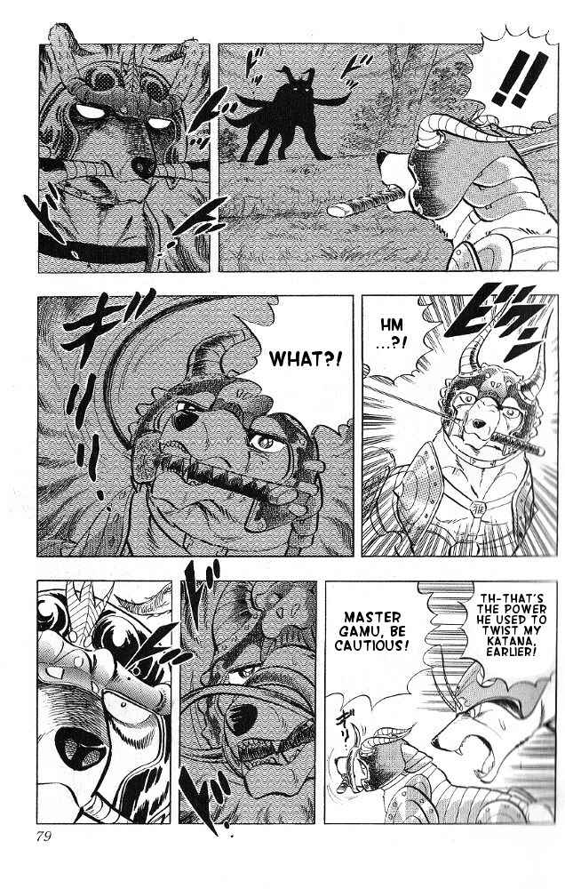 Page 14 Chapter 3 Armored Fighter Gamu!