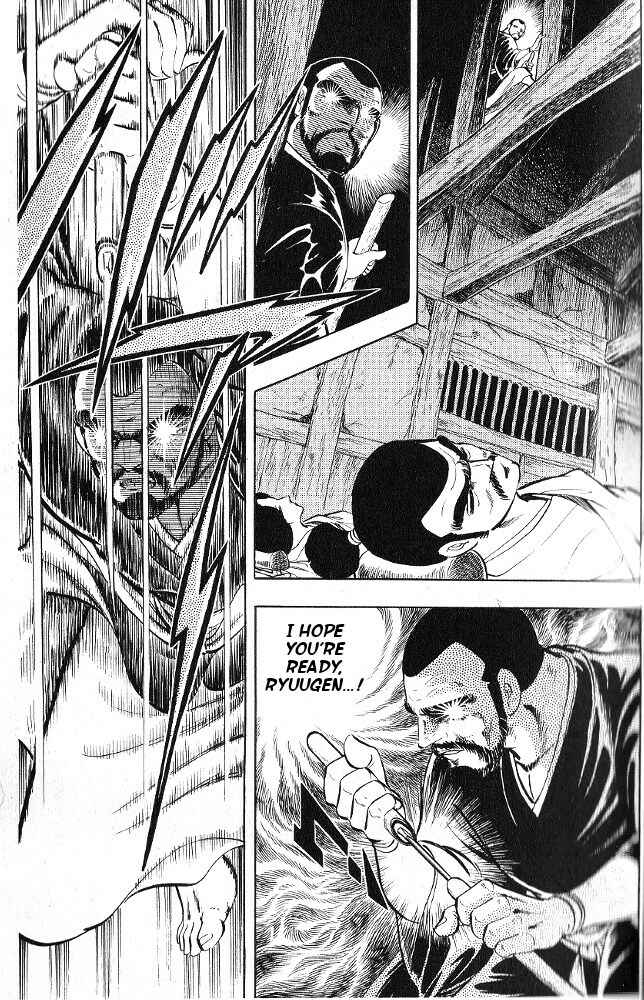 Page 20 Chapter 3 Armored Fighter Gamu!