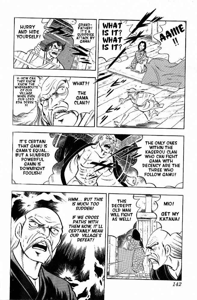 Page 13 Chapter 6 Armored Fighter Gamu!