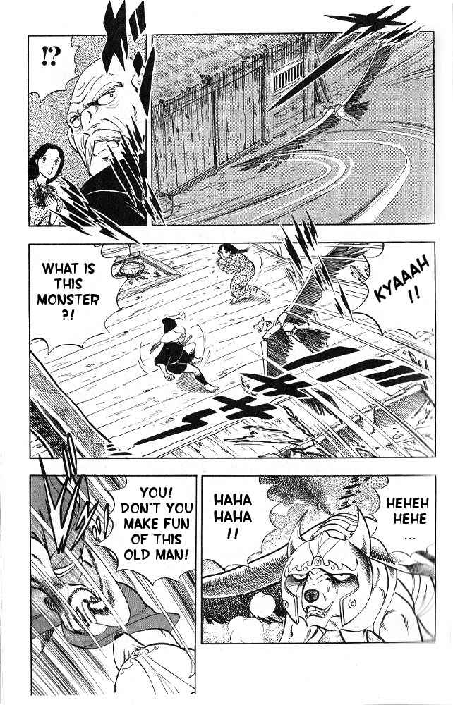 Page 14 Chapter 6 Armored Fighter Gamu!