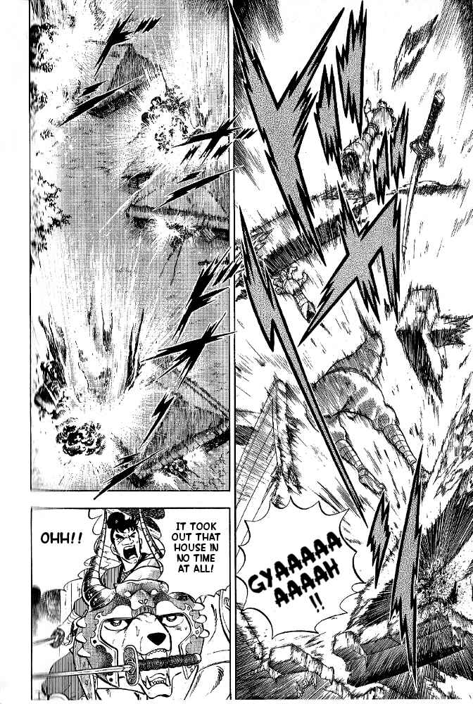 Page 15 Chapter 6 Armored Fighter Gamu!