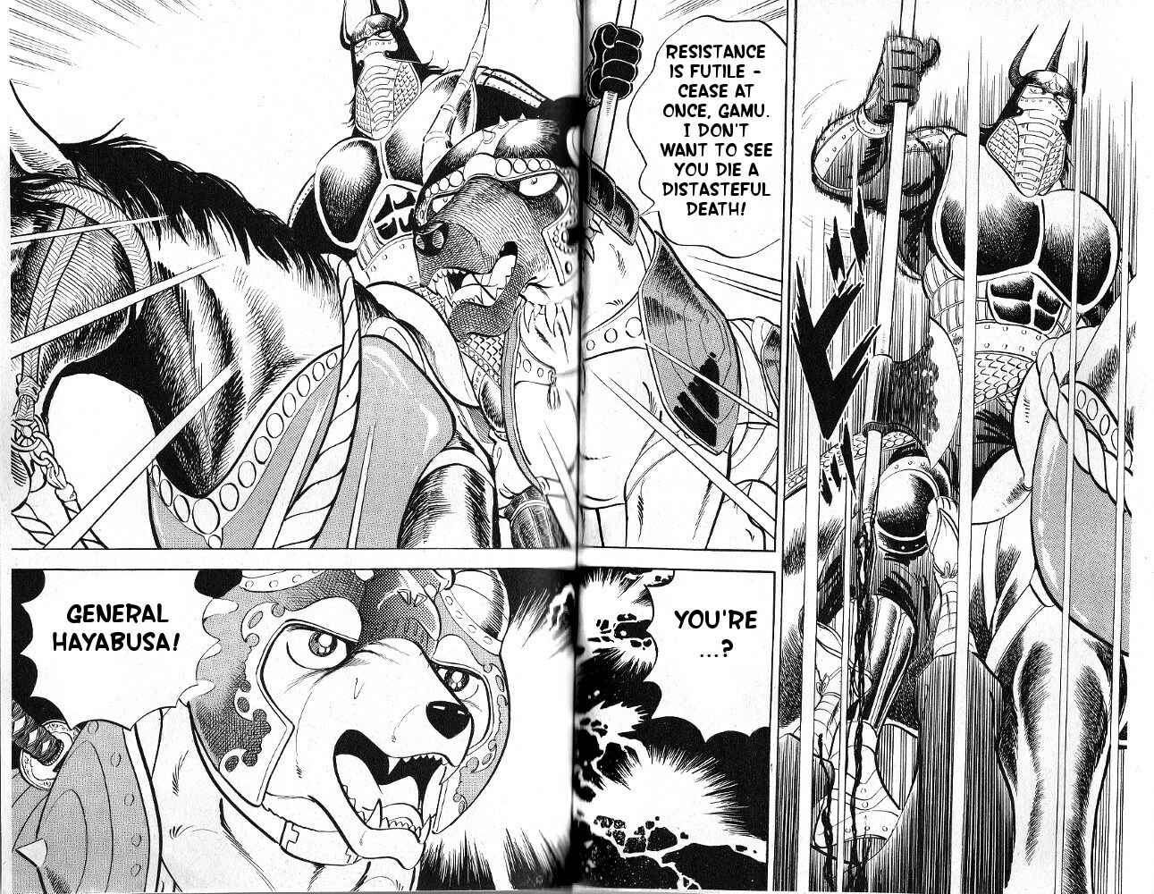 Page 19 Chapter 6 Armored Fighter Gamu!