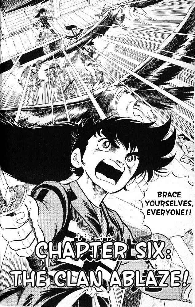 Page 3 Chapter 6 Armored Fighter Gamu!