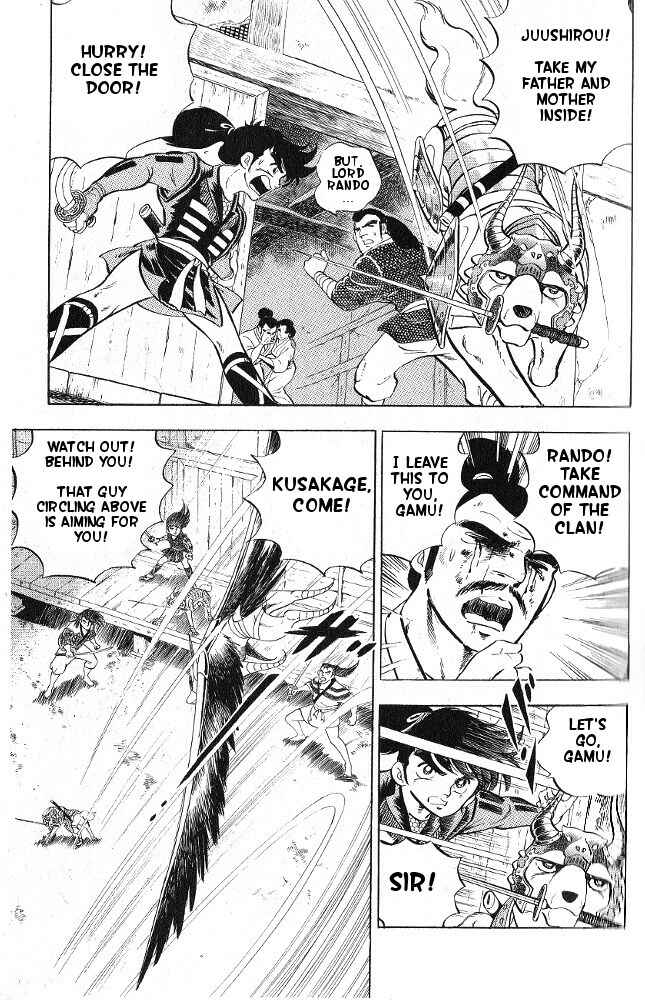 Page 6 Chapter 6 Armored Fighter Gamu!