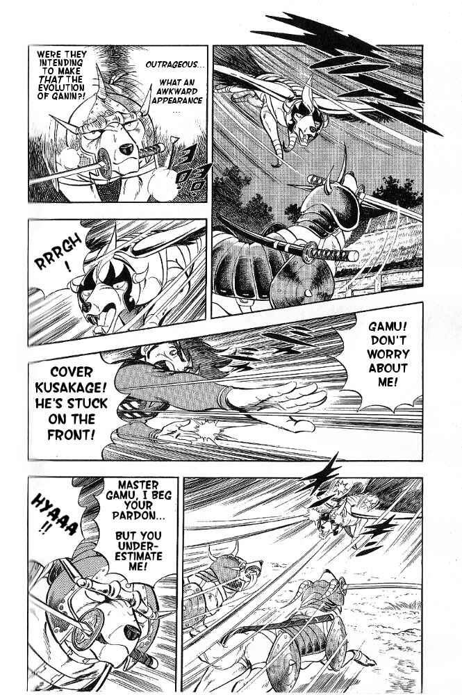 Page 7 Chapter 6 Armored Fighter Gamu!