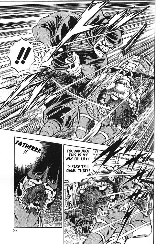 Page 10 Chapter 13 Armored Fighter Gamu!
