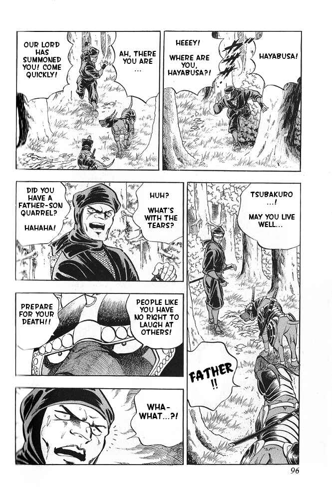 Page 9 Chapter 13 Armored Fighter Gamu!