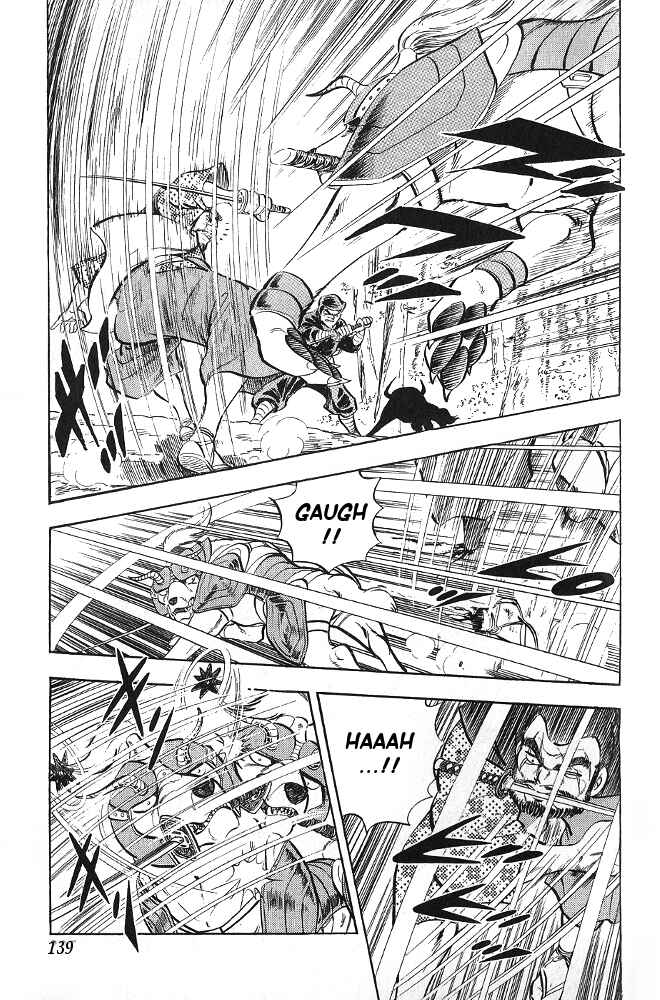 Page 14 Chapter 15 Armored Fighter Gamu!
