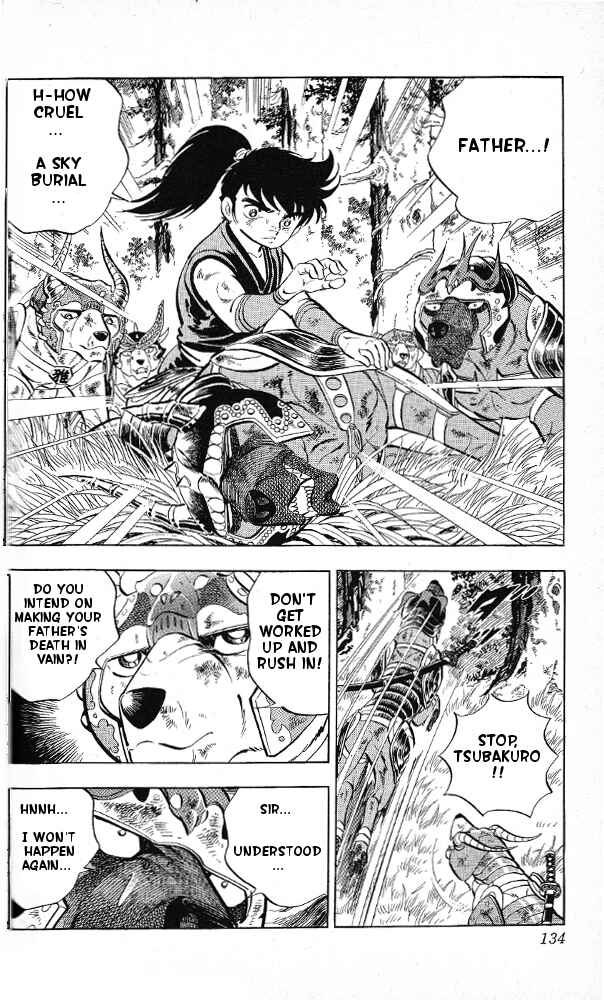 Page 9 Chapter 15 Armored Fighter Gamu!