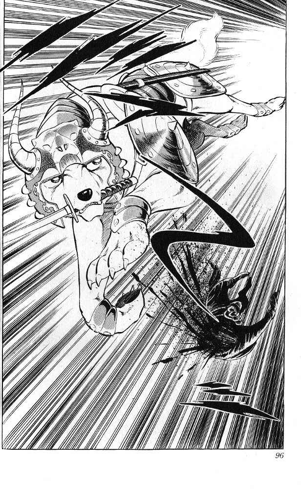 Page 11 Chapter 4 Armored Fighter Gamu!