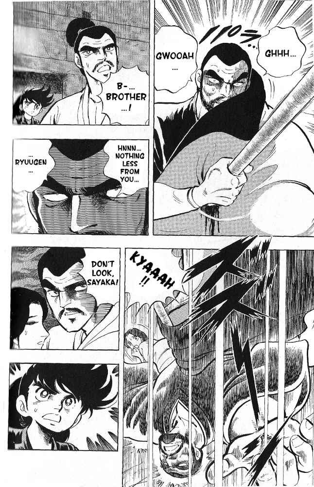 Page 19 Chapter 4 Armored Fighter Gamu!