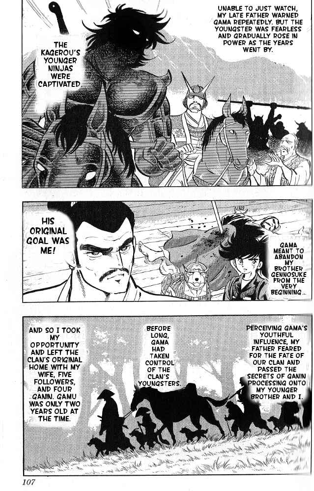 Page 22 Chapter 4 Armored Fighter Gamu!