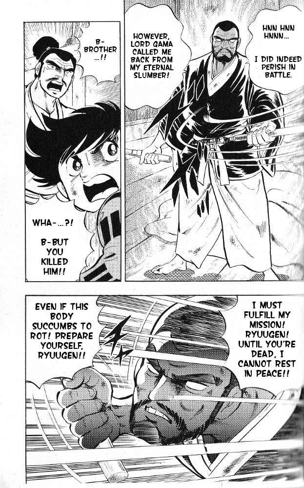 Page 24 Chapter 4 Armored Fighter Gamu!