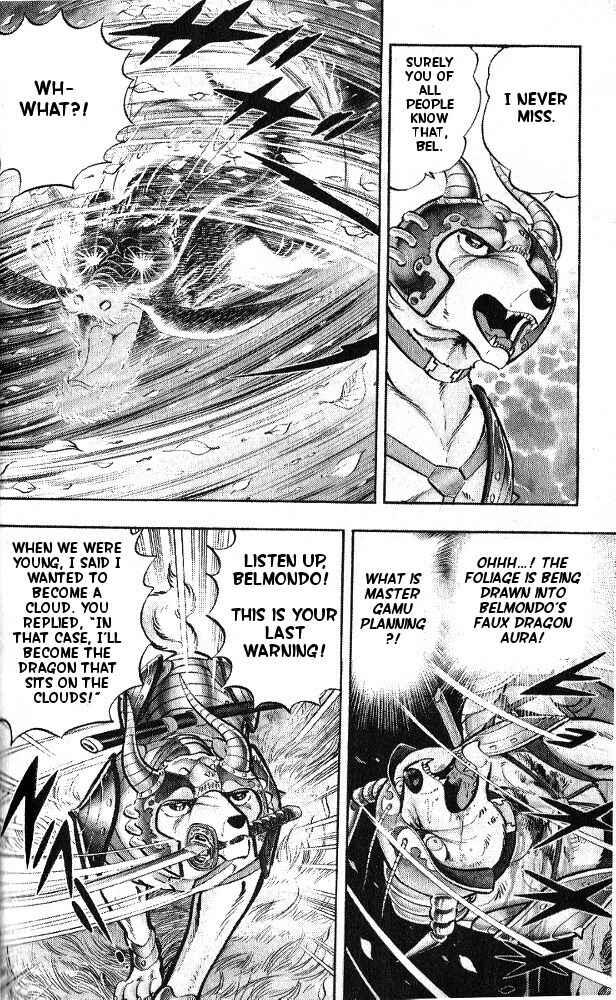 Page 3 Chapter 4 Armored Fighter Gamu!