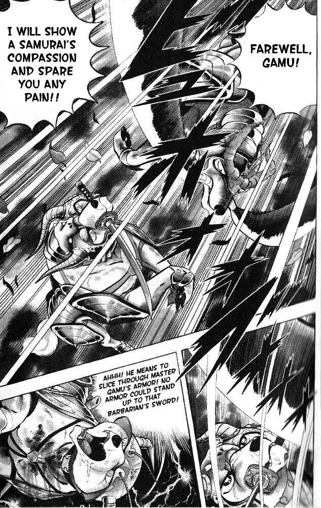 Page 6 Chapter 4 Armored Fighter Gamu!