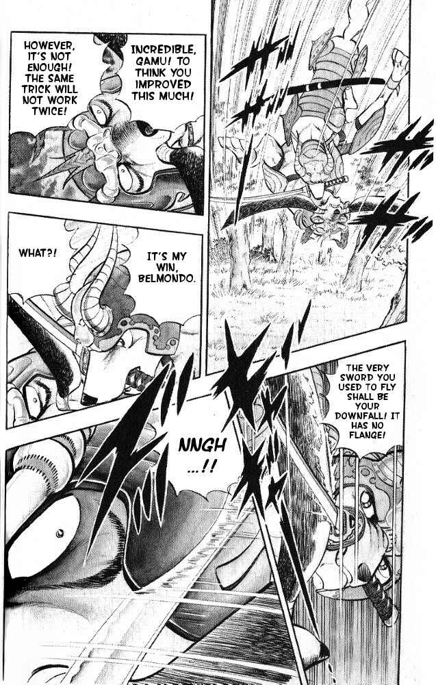 Page 9 Chapter 4 Armored Fighter Gamu!
